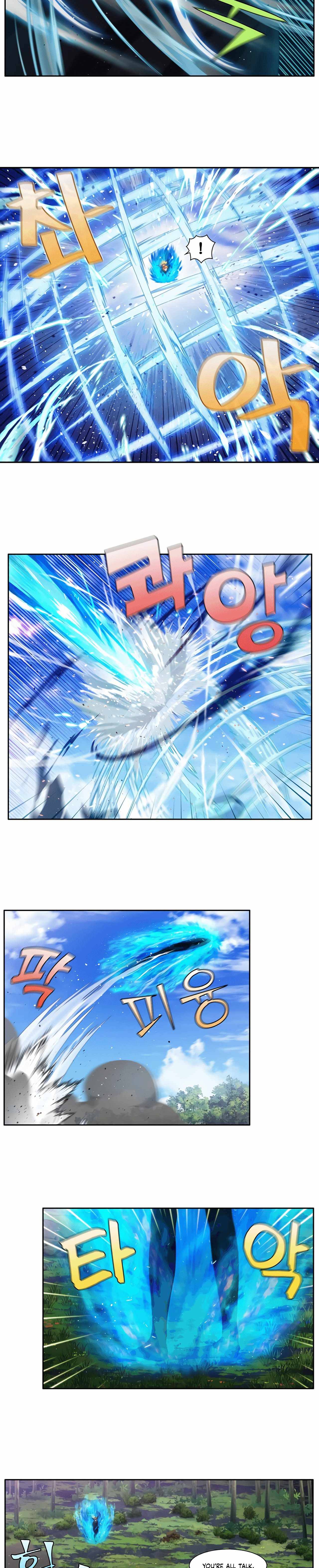 Page 4 of Chapter 454