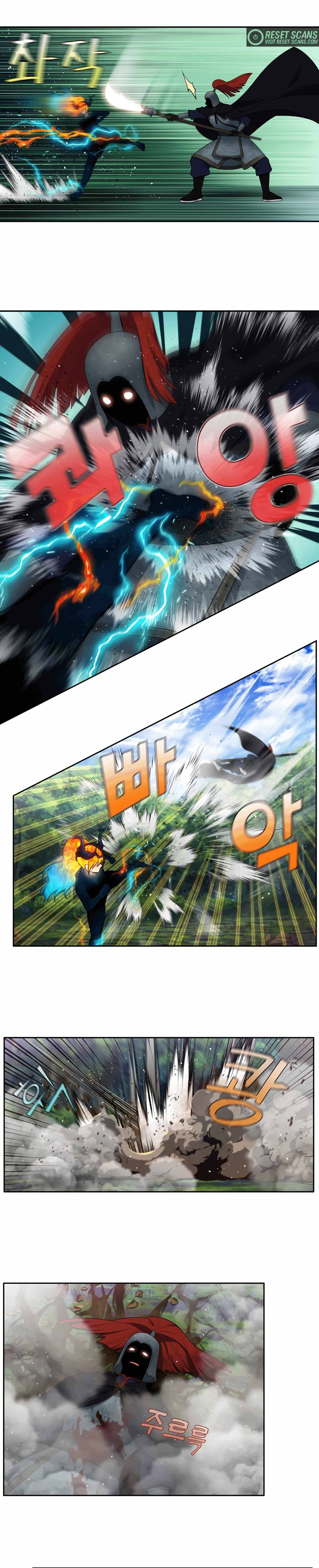 Page 8 of Chapter 454