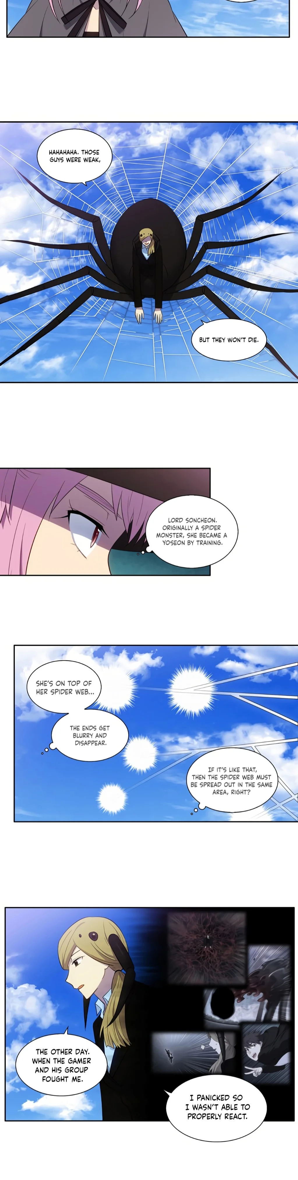 Page 2 of Chapter 455