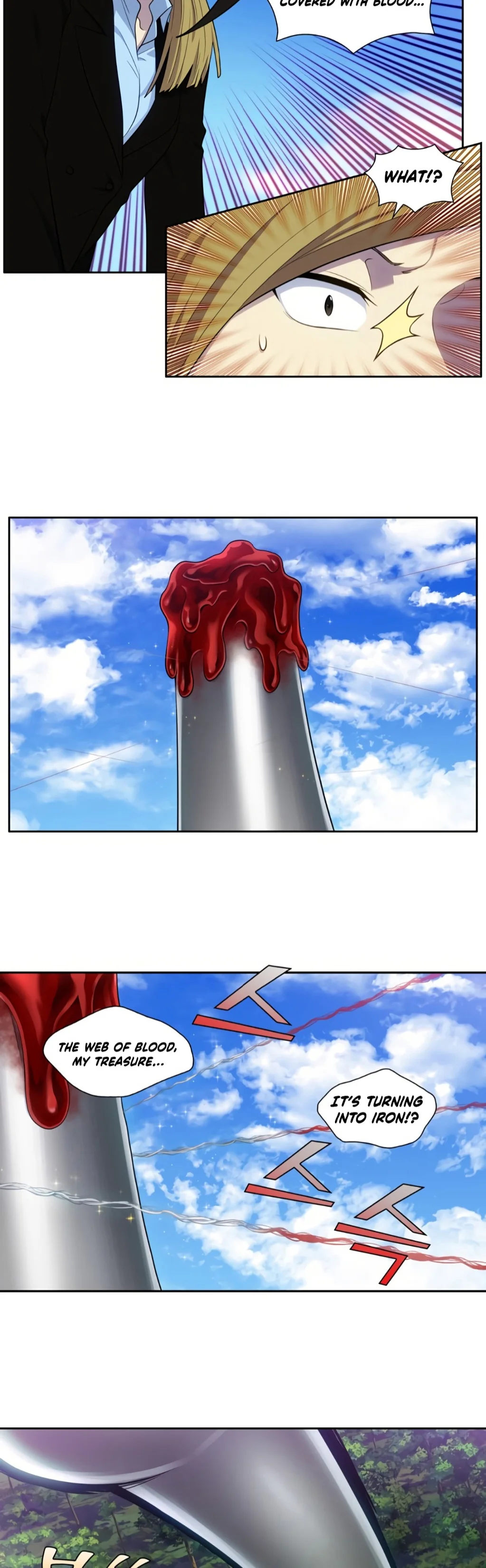 Page 11 of Chapter 455