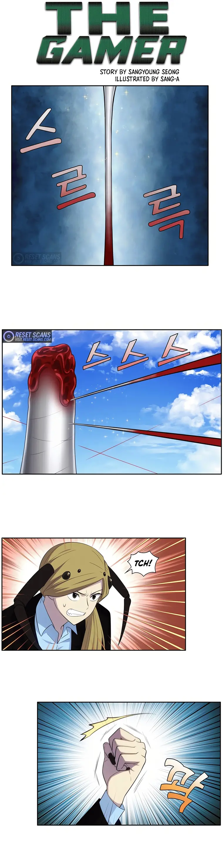 Page 1 of Chapter 456