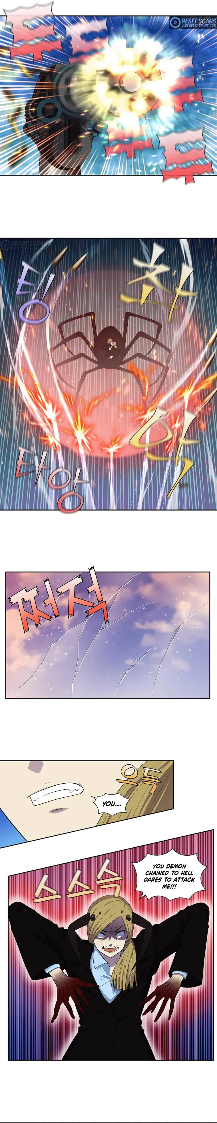 Page 3 of Chapter 456