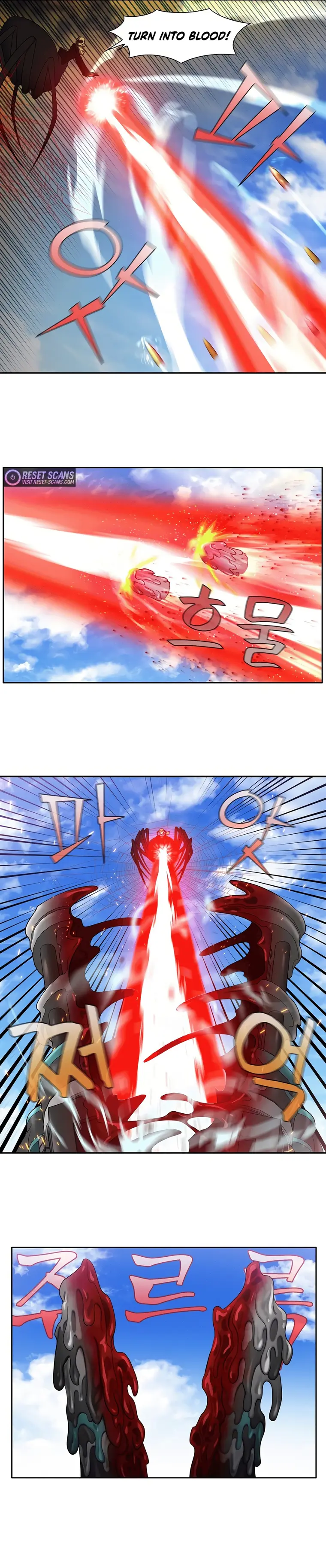 Page 4 of Chapter 456