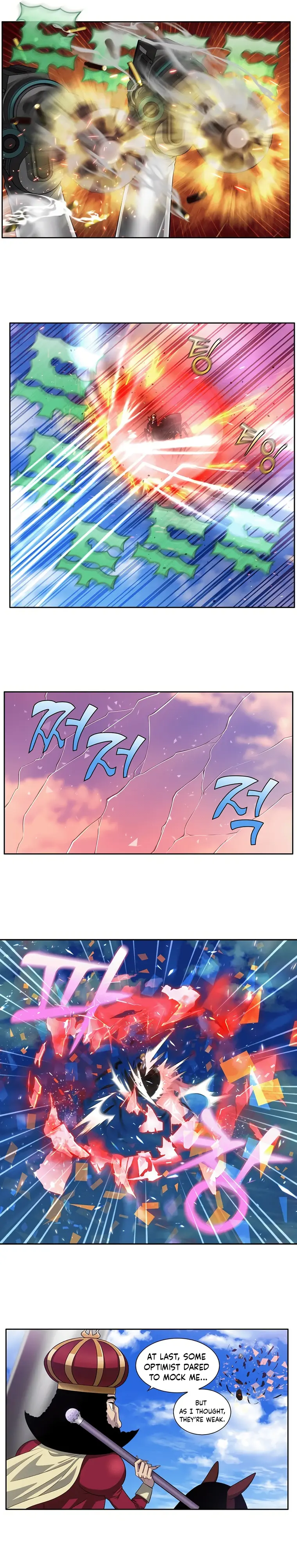 Page 7 of Chapter 456
