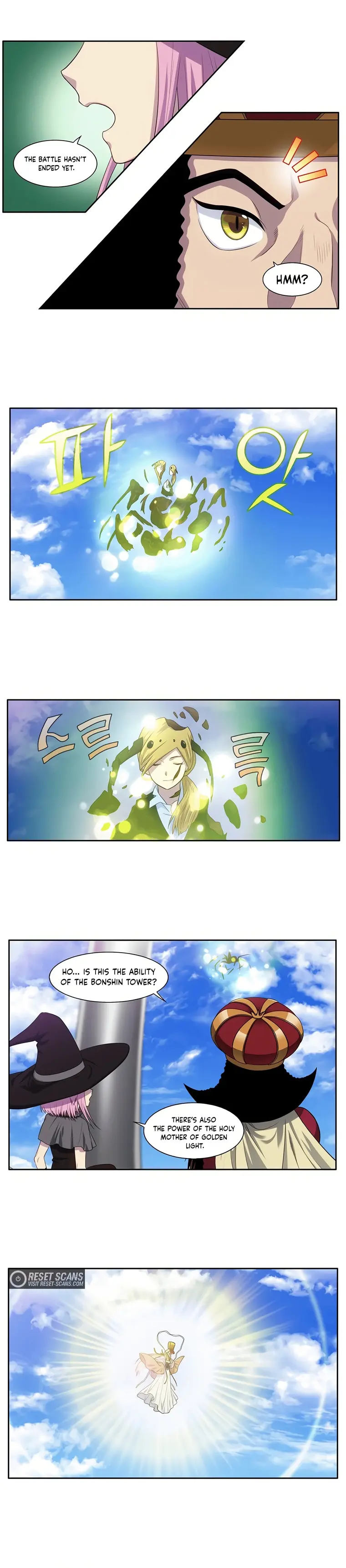 Page 8 of Chapter 456