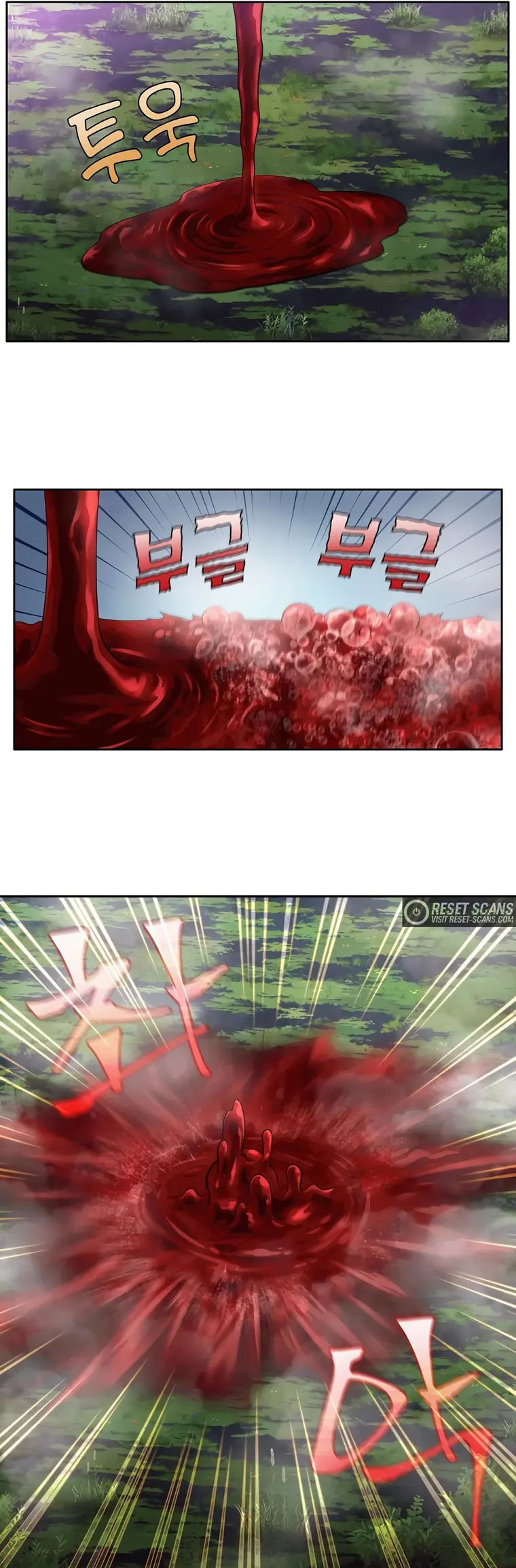 Page 10 of Chapter 456