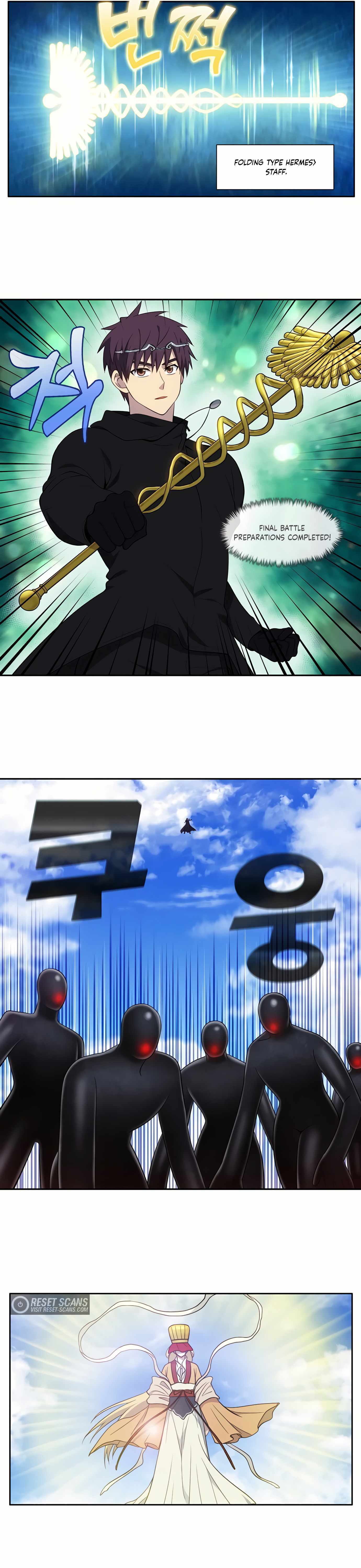 Page 7 of Chapter 457