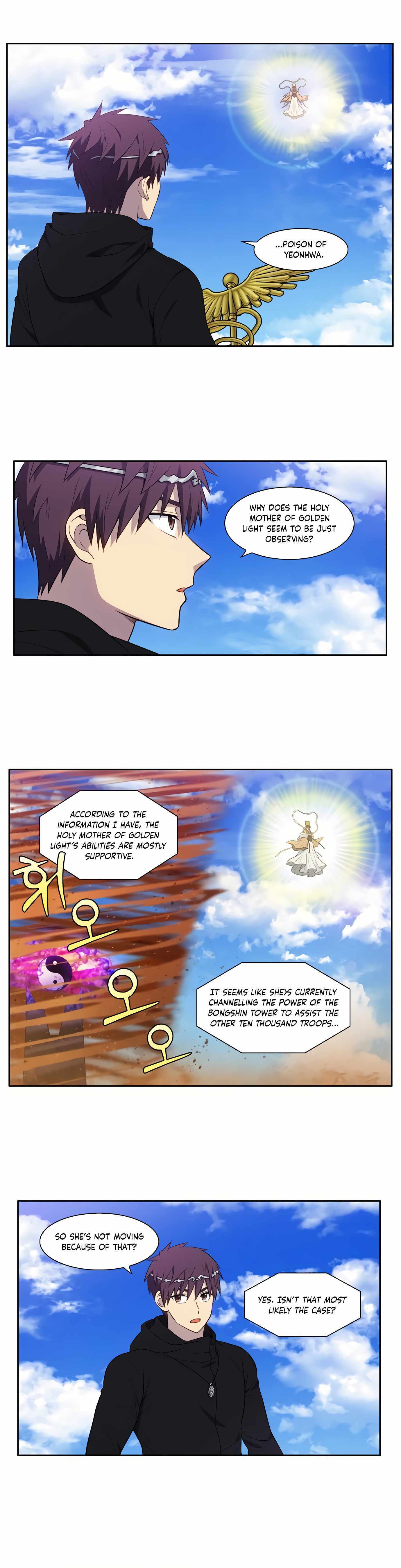 Page 8 of Chapter 457
