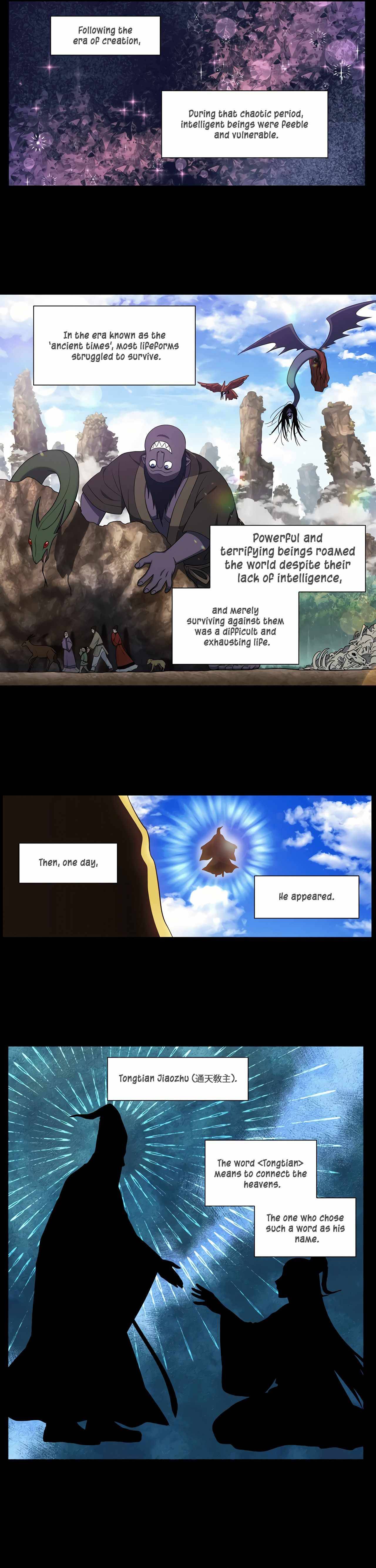 Page 2 of Chapter 458
