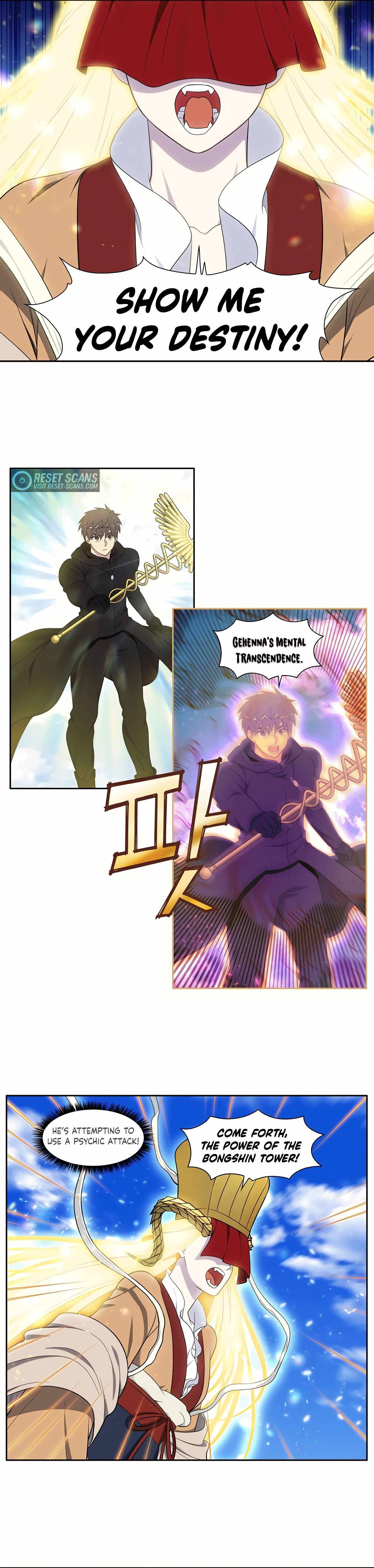 Page 7 of Chapter 458