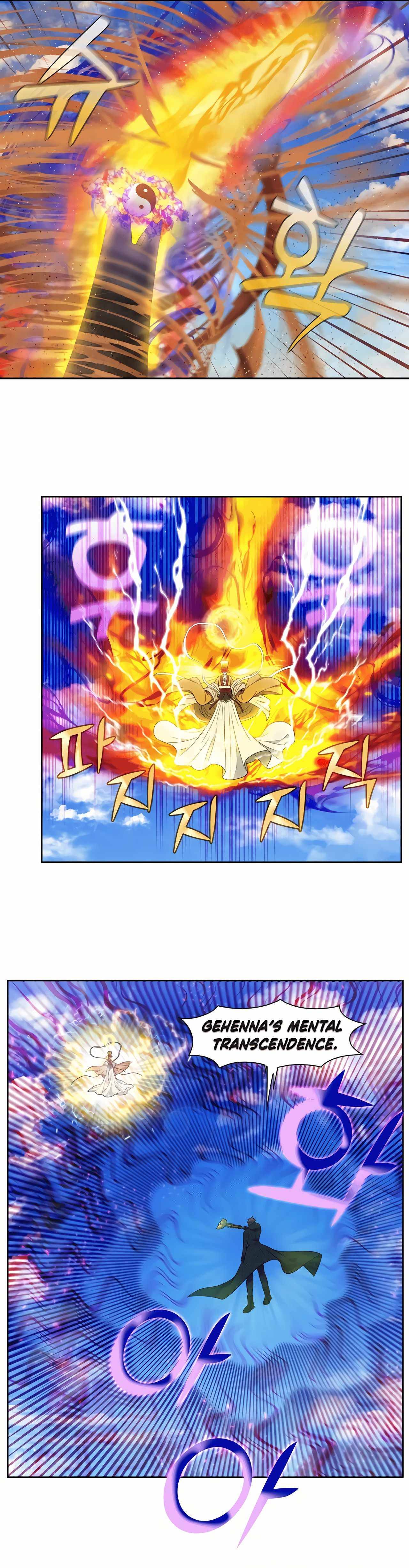 Page 8 of Chapter 458