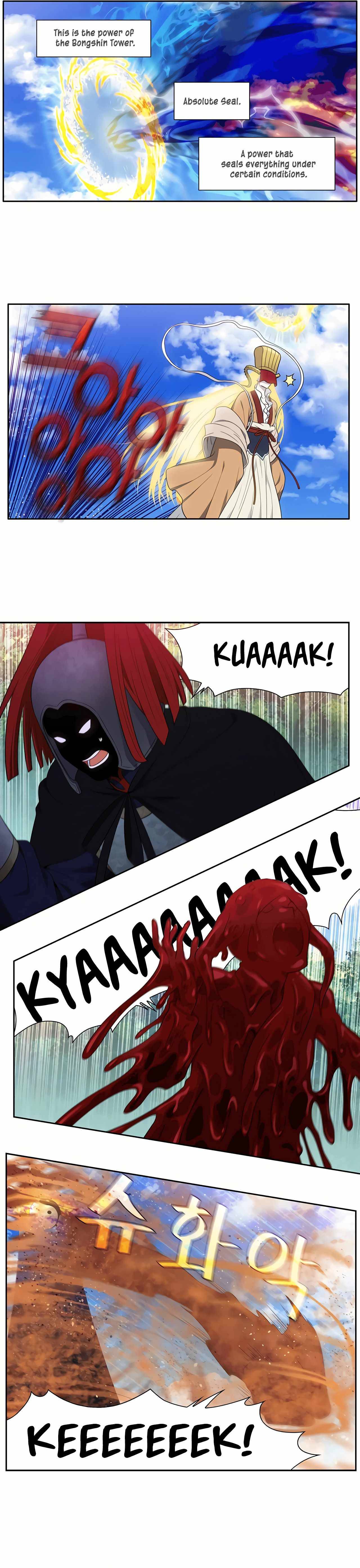 Page 10 of Chapter 458