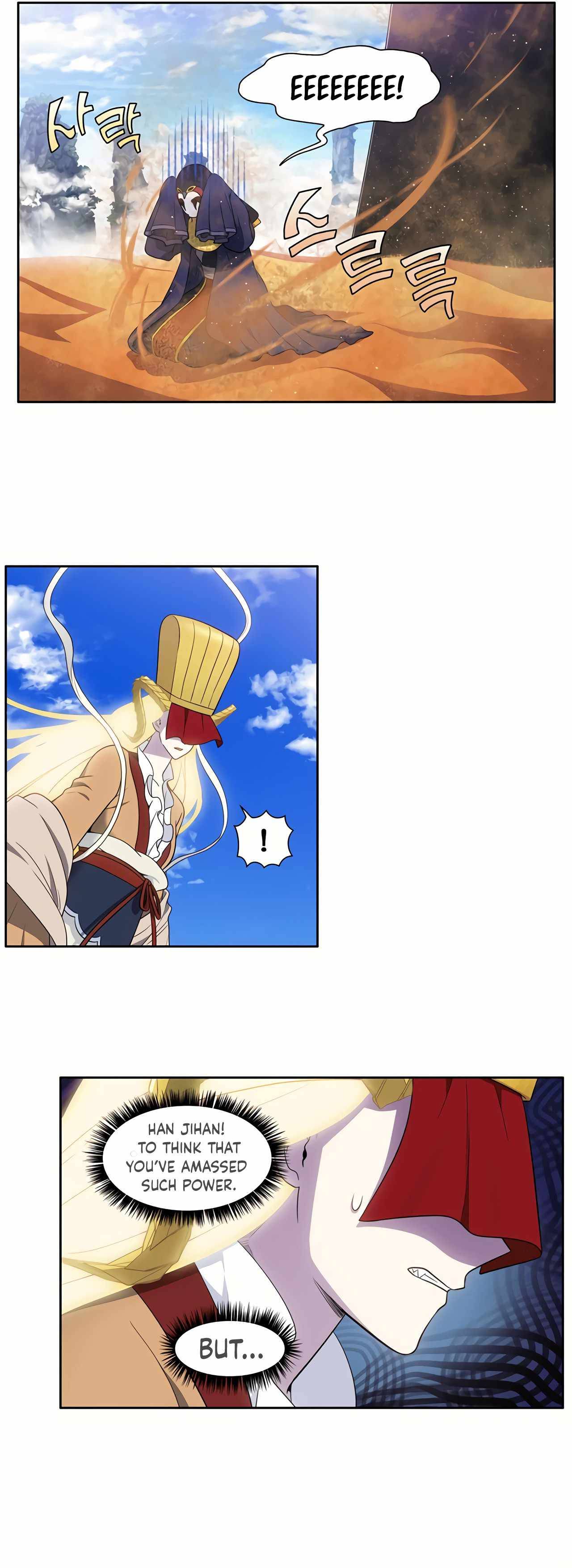 Page 11 of Chapter 458