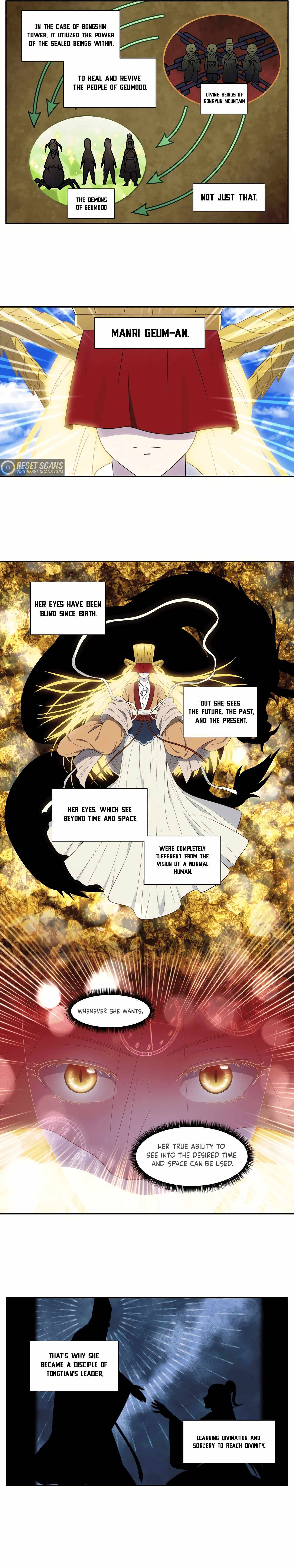 Page 3 of Chapter 459