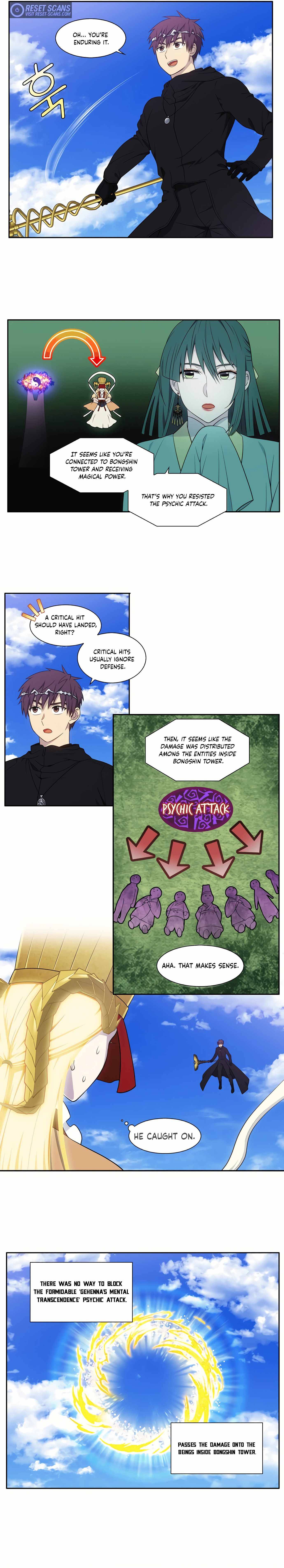 Page 5 of Chapter 459