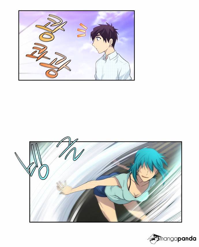Page 12 of Chapter 46