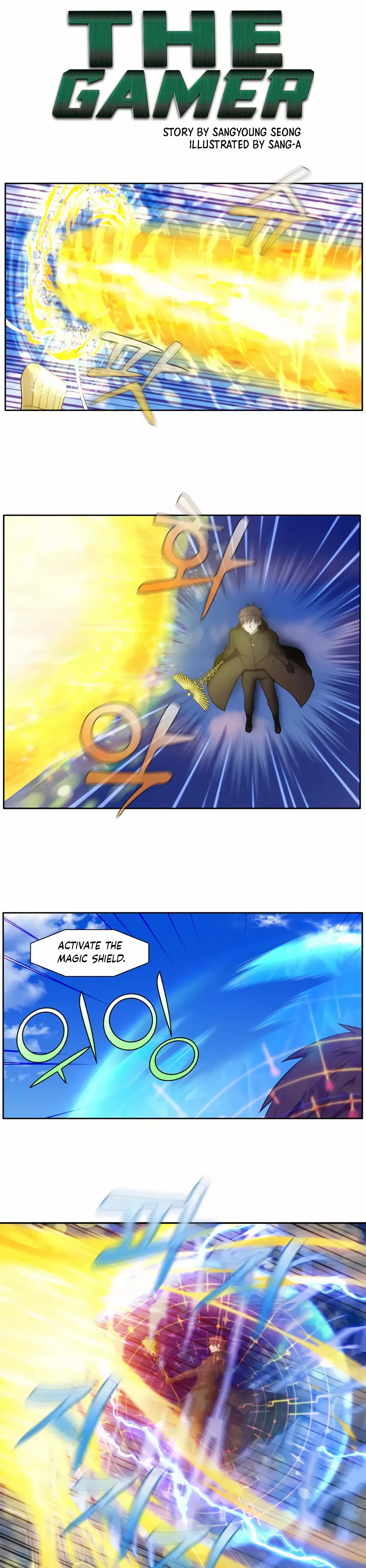 Page 2 of Chapter 460