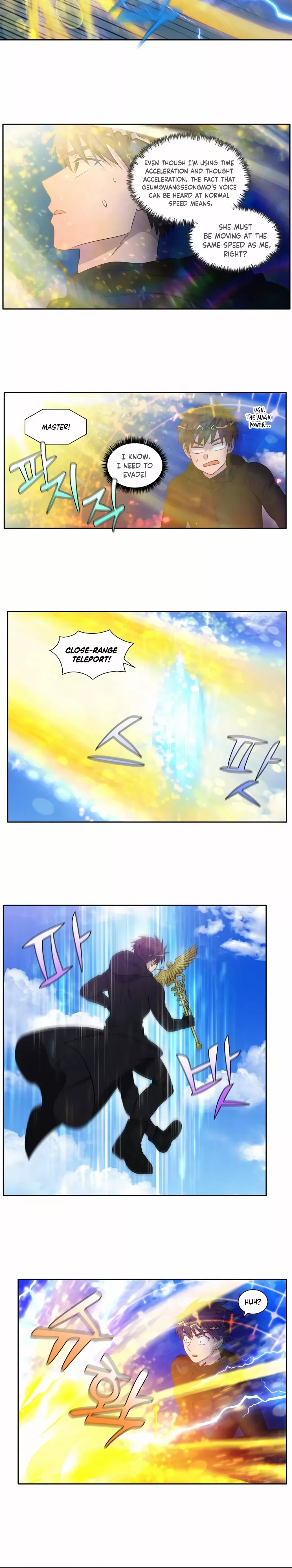 Page 3 of Chapter 460