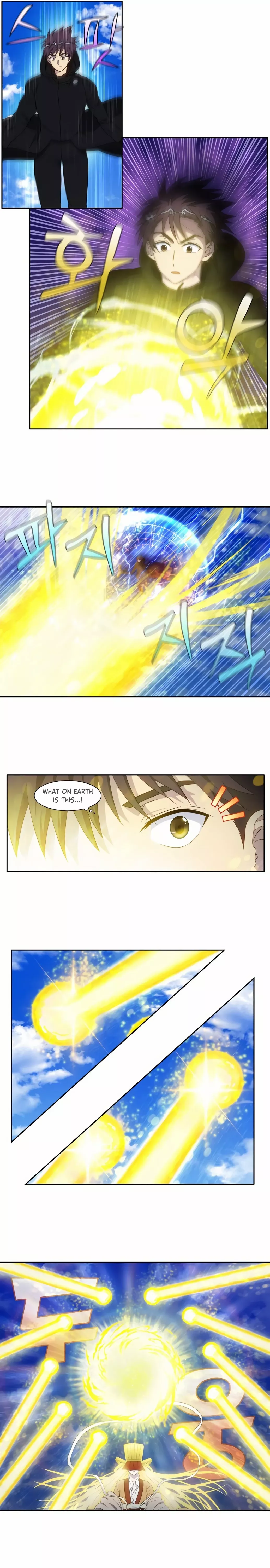 Page 5 of Chapter 460