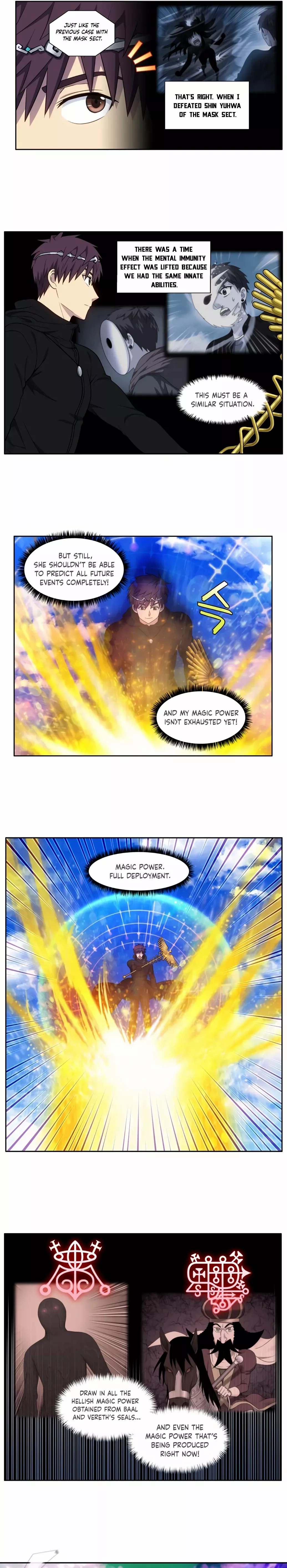 Page 7 of Chapter 460