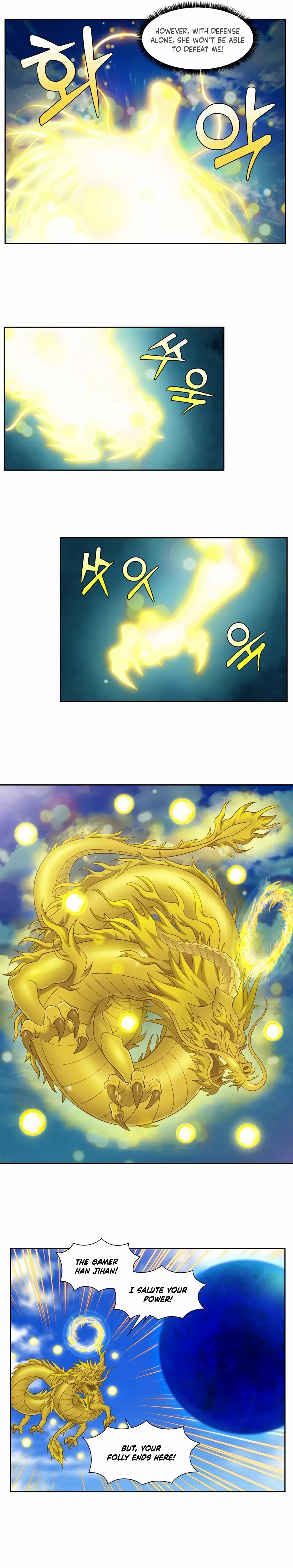 Page 9 of Chapter 460