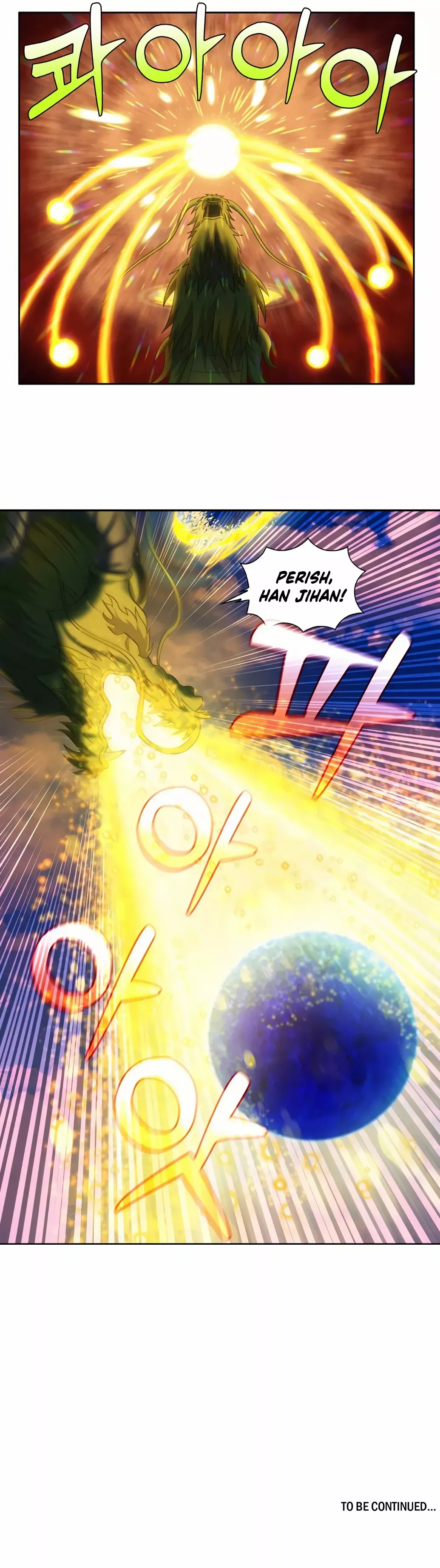 Page 10 of Chapter 460