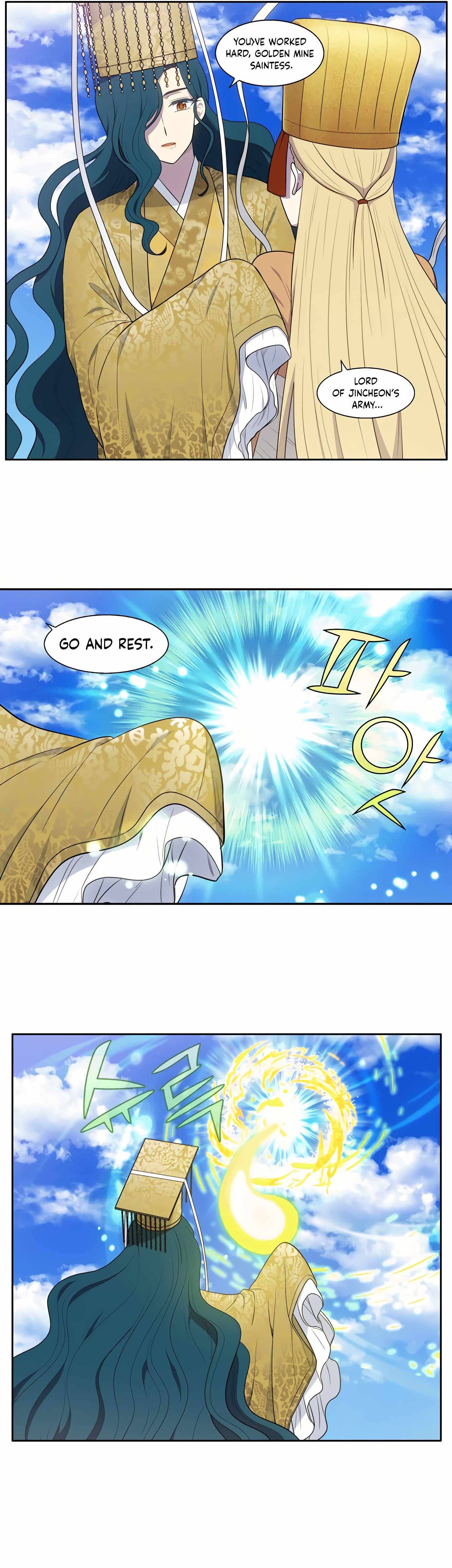 Page 5 of Chapter 462