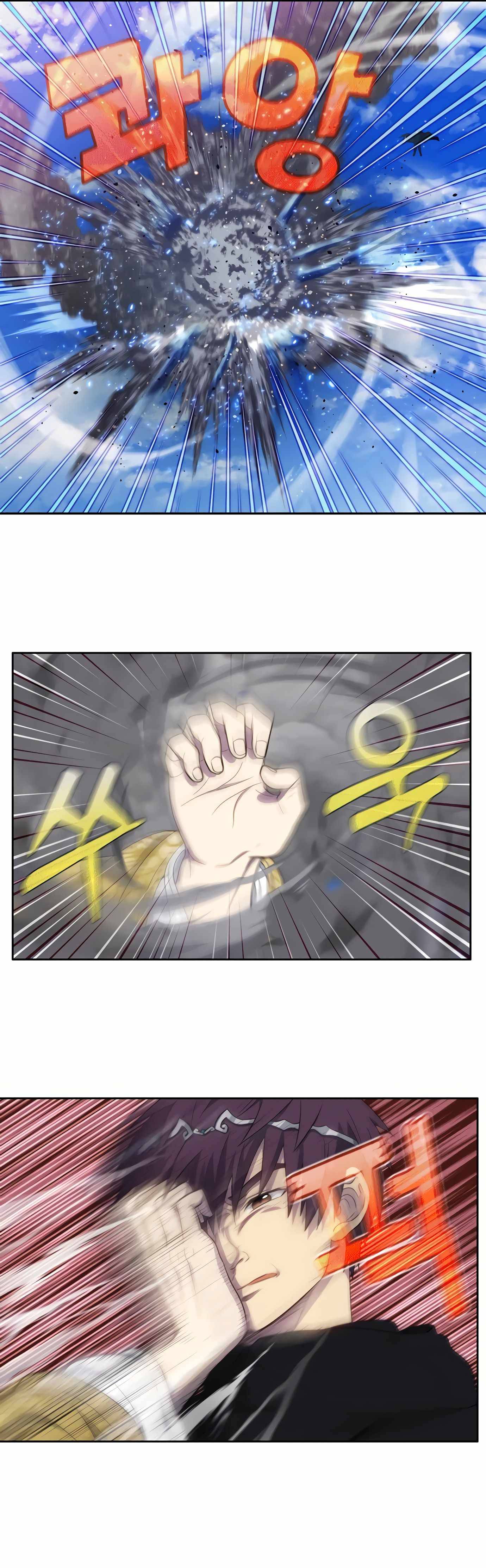Page 10 of Chapter 462