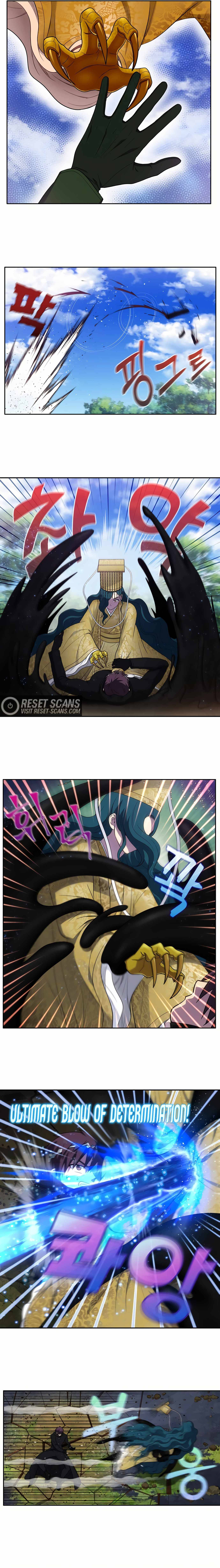 Page 2 of Chapter 464