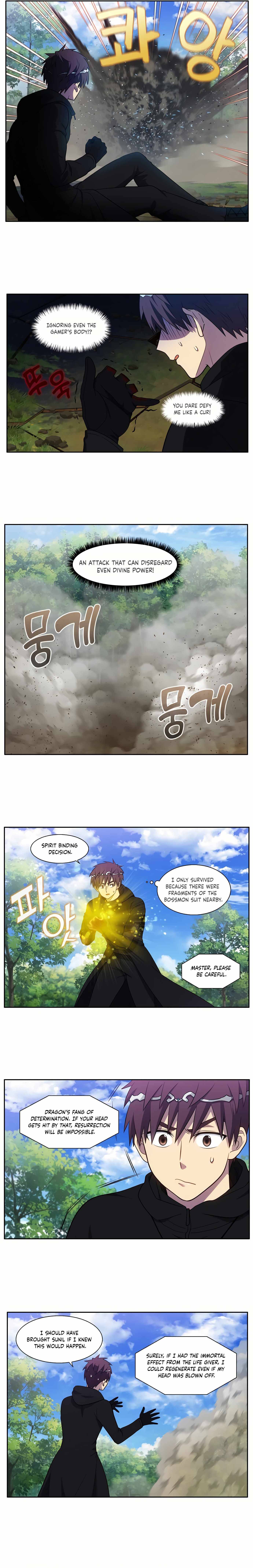 Page 3 of Chapter 464