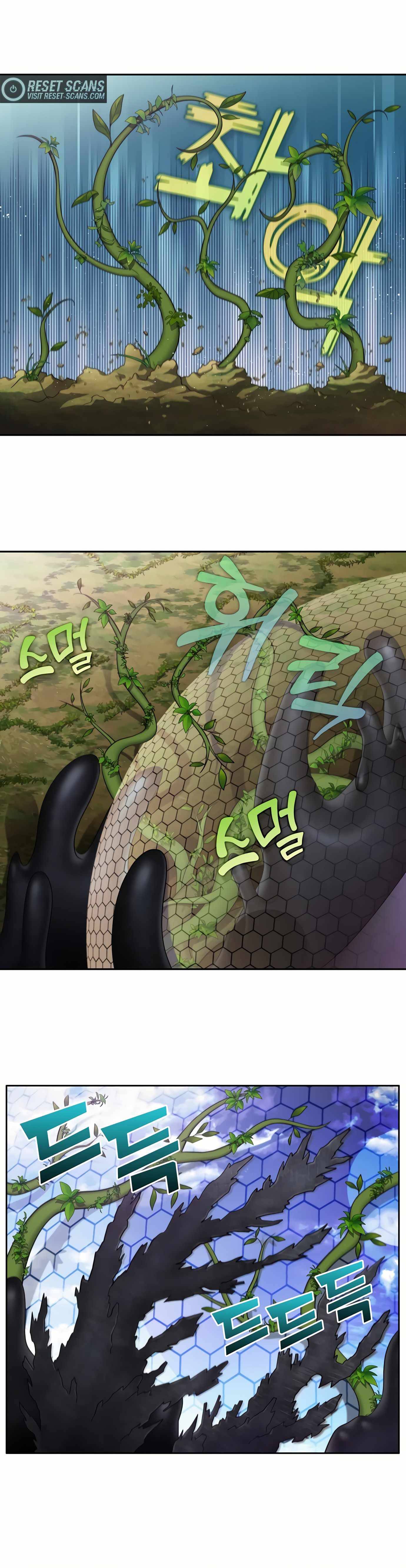 Page 6 of Chapter 465