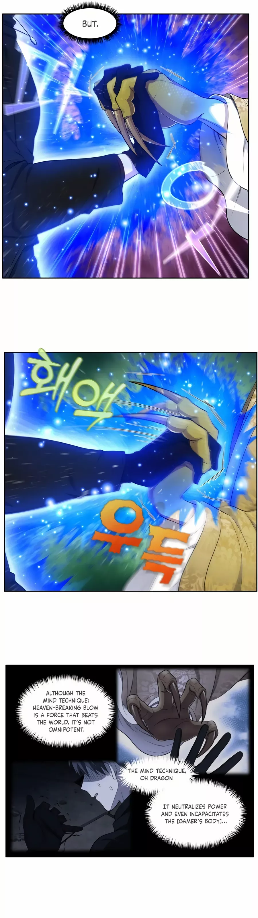 Page 5 of Chapter 466
