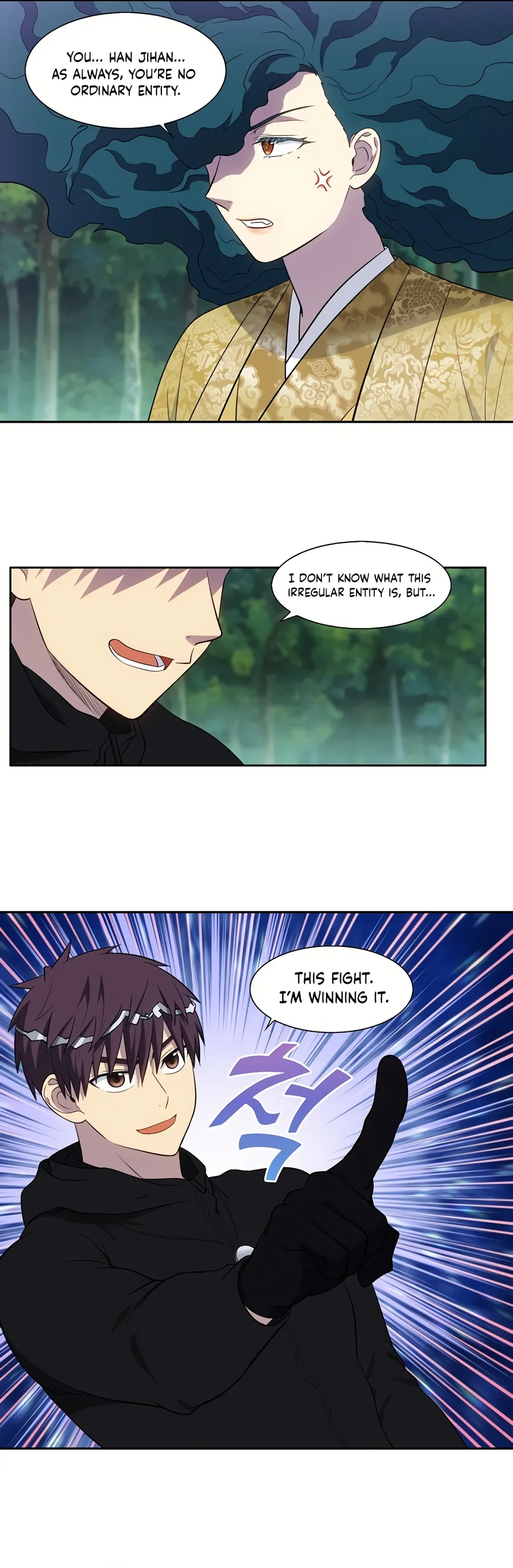 Page 10 of Chapter 466