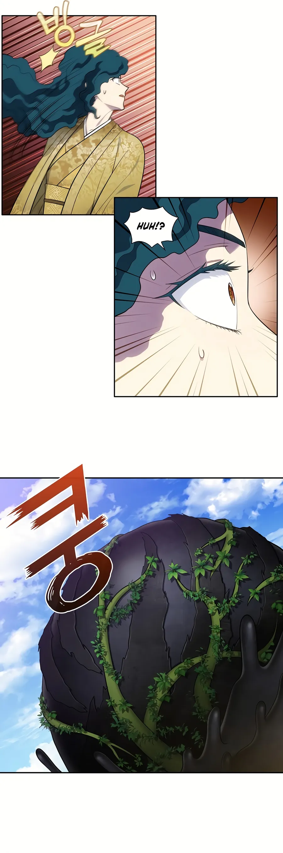 Page 11 of Chapter 466