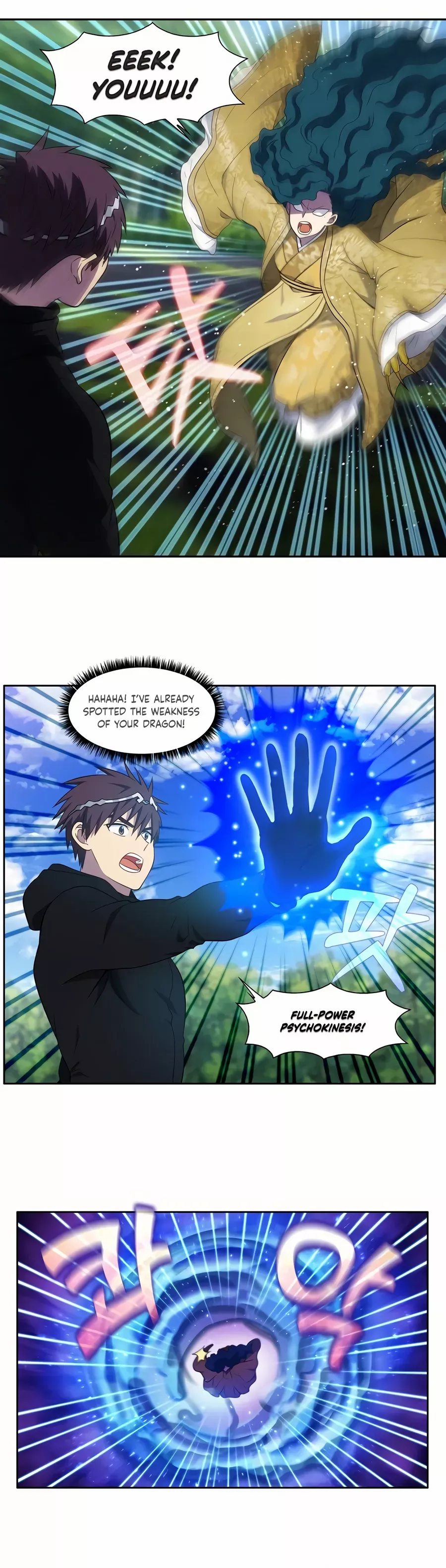 Page 13 of Chapter 466