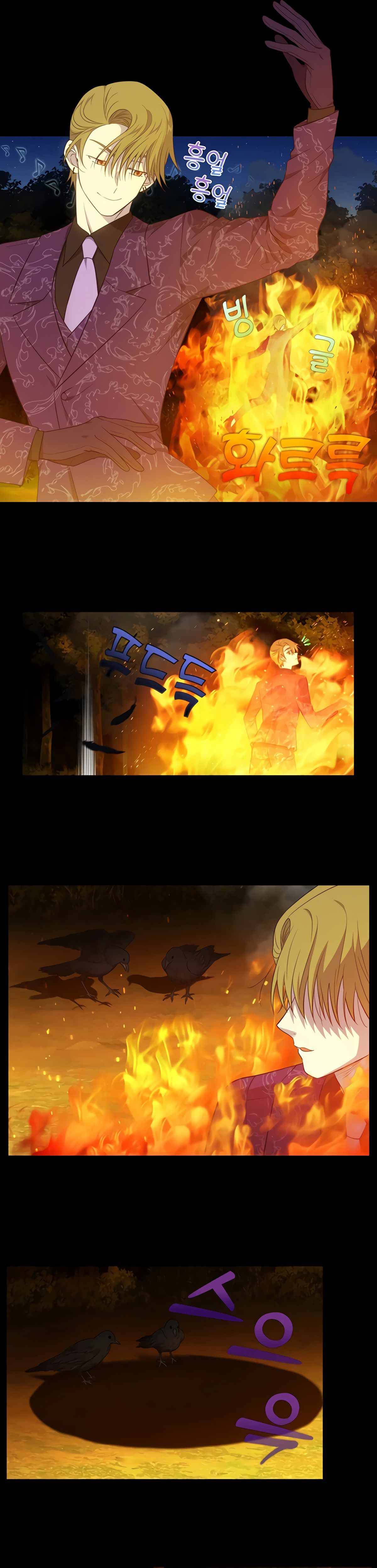 Page 2 of Chapter 467