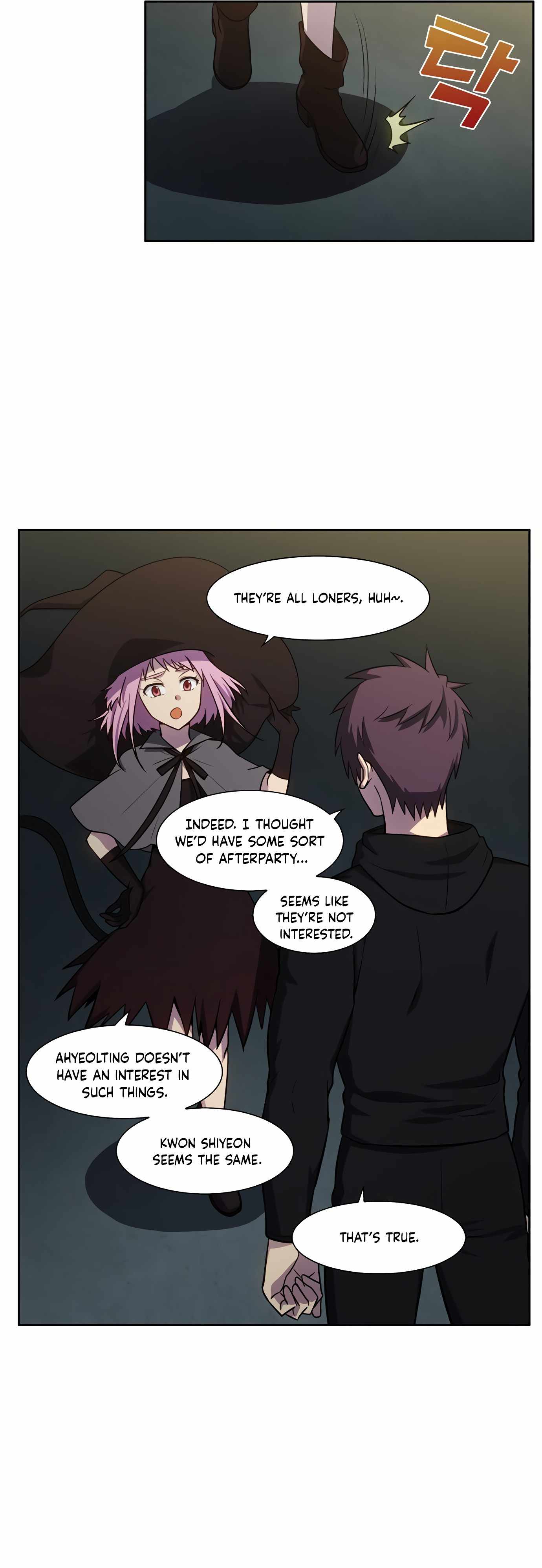 Page 12 of Chapter 468