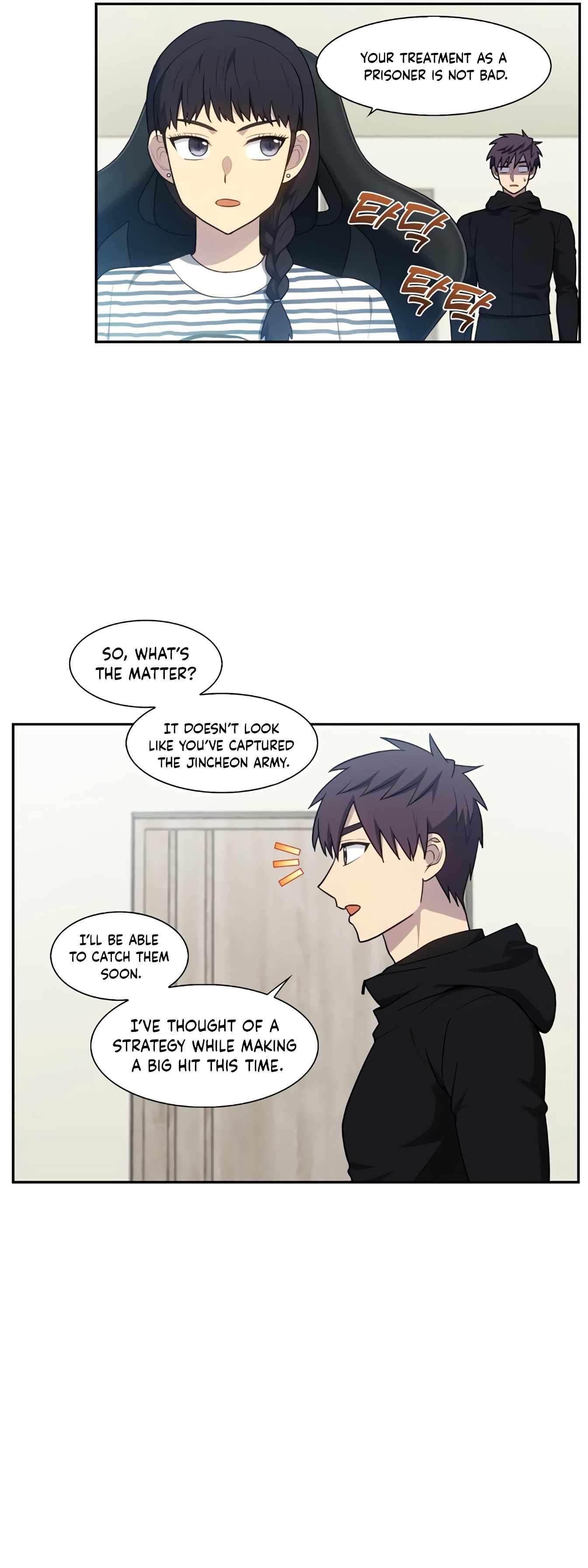 Page 4 of Chapter 469