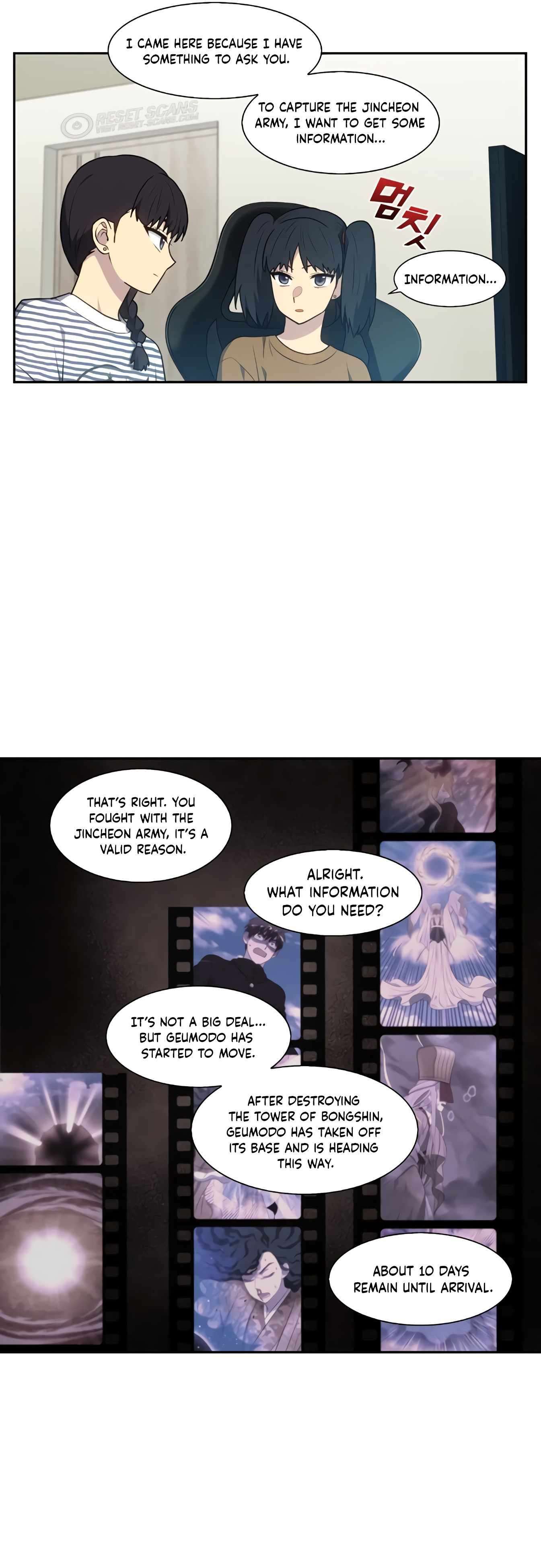Page 5 of Chapter 469