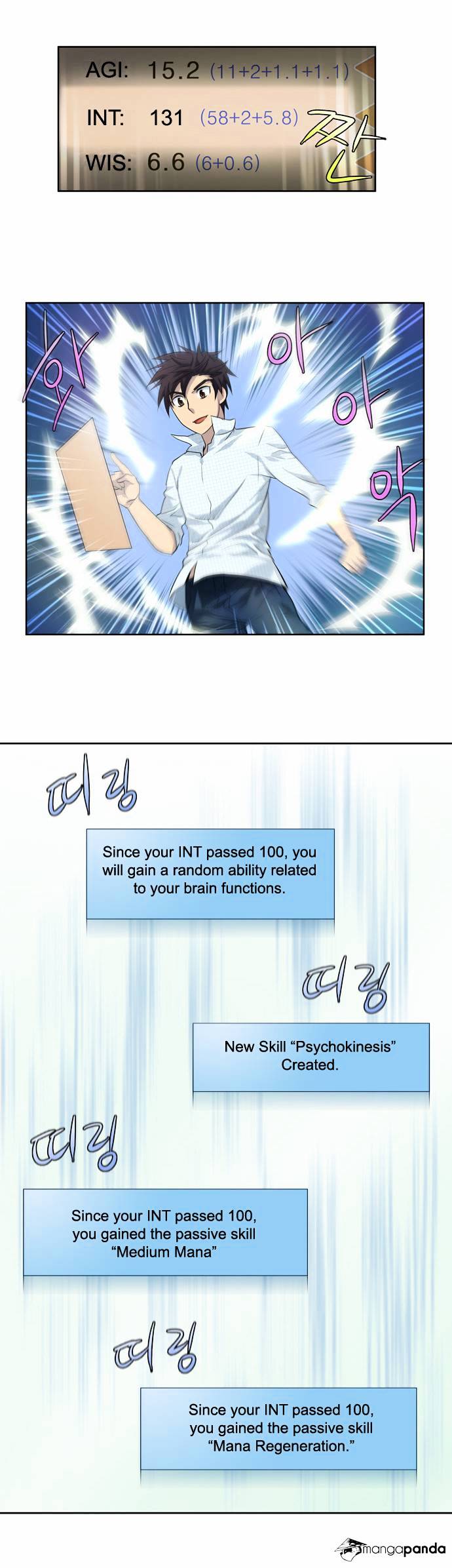 Page 22 of Chapter 47