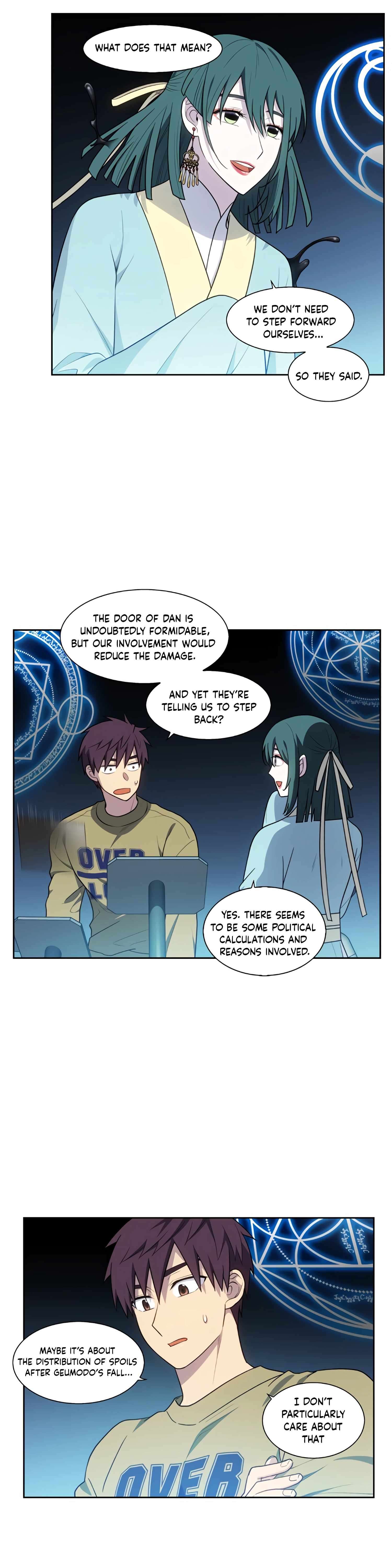 Page 2 of Chapter 470