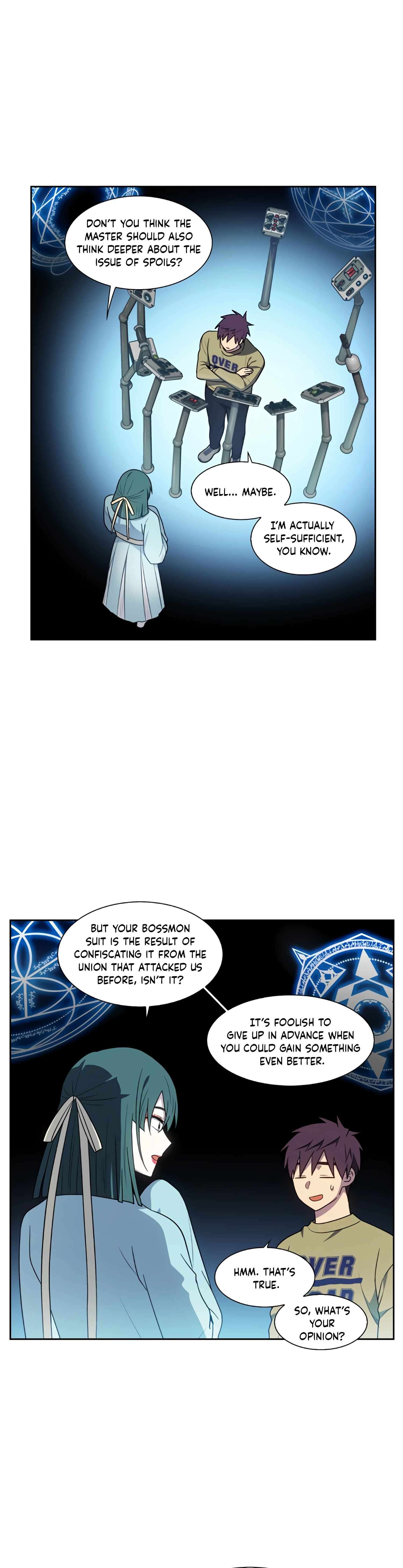 Page 3 of Chapter 470