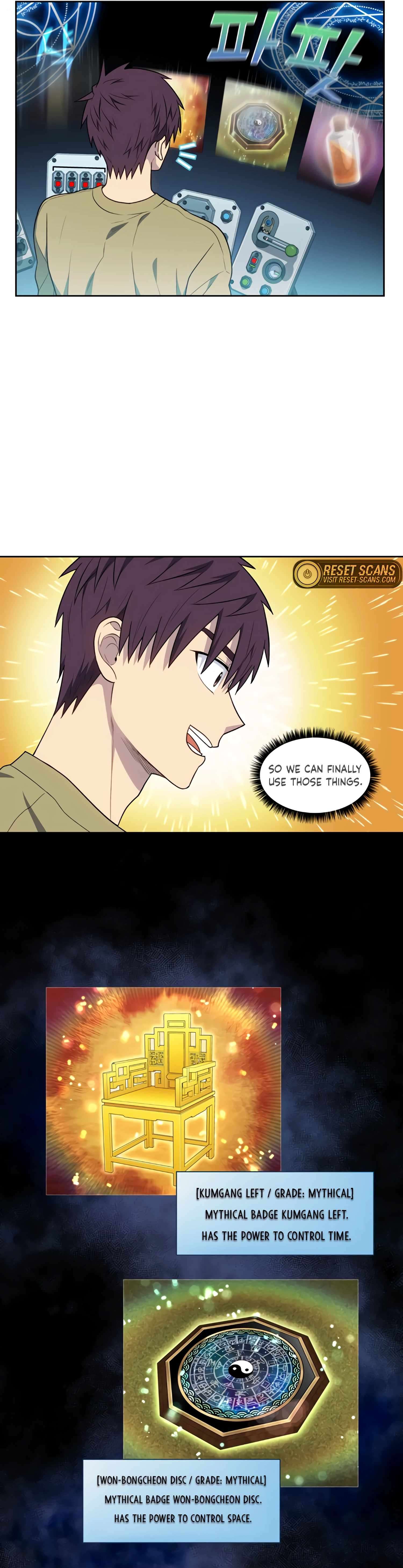 Page 5 of Chapter 470