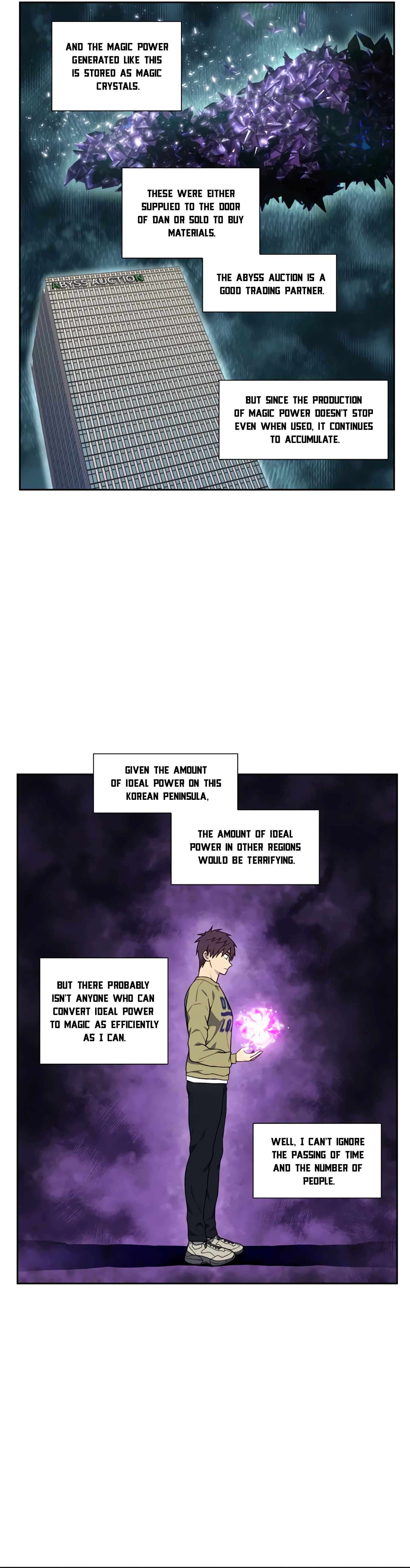 Page 7 of Chapter 470
