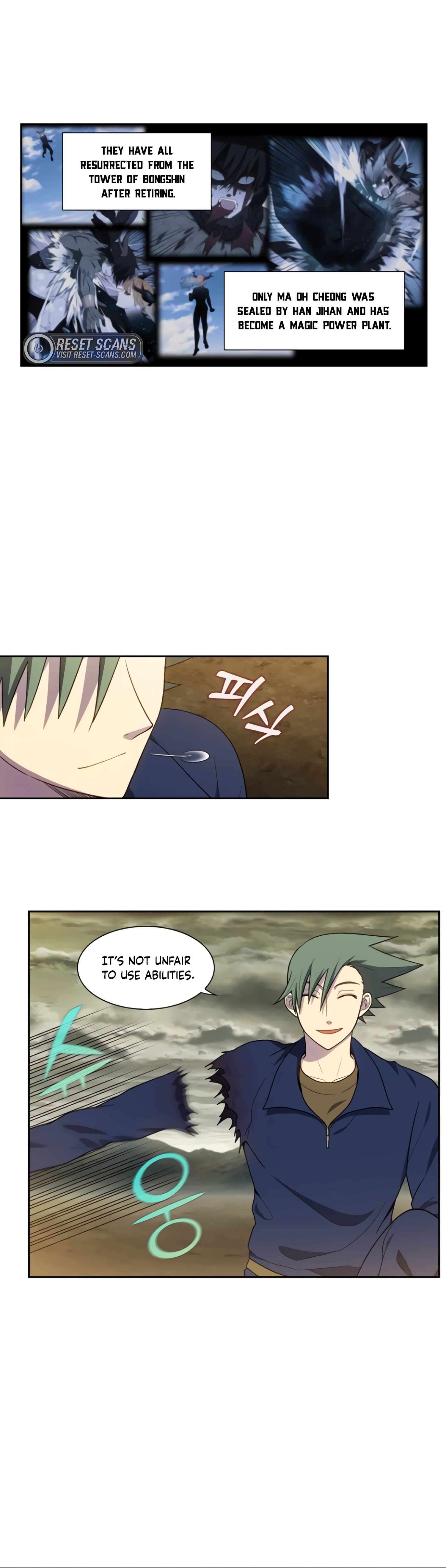 Page 11 of Chapter 470