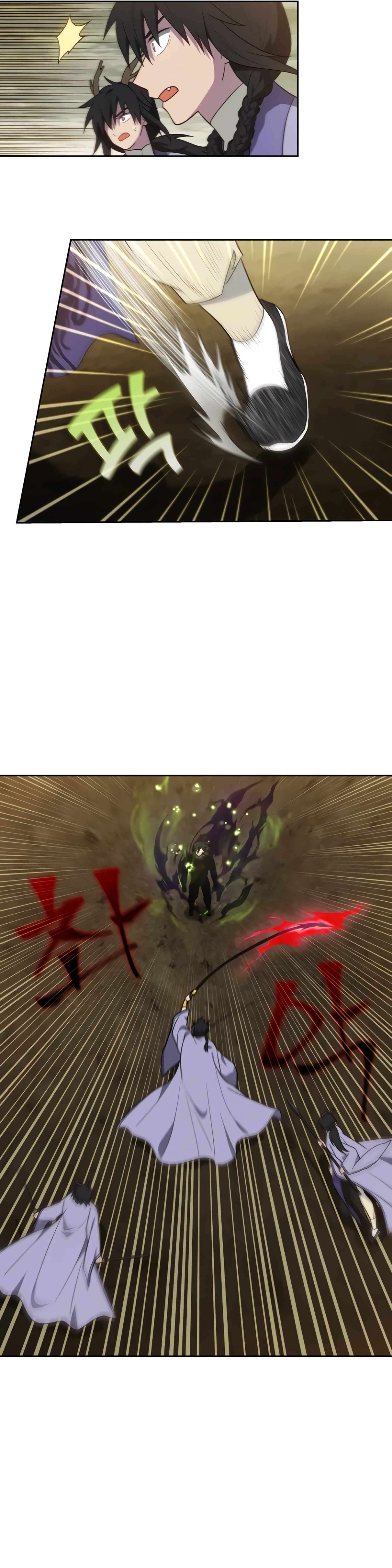 Page 13 of Chapter 470