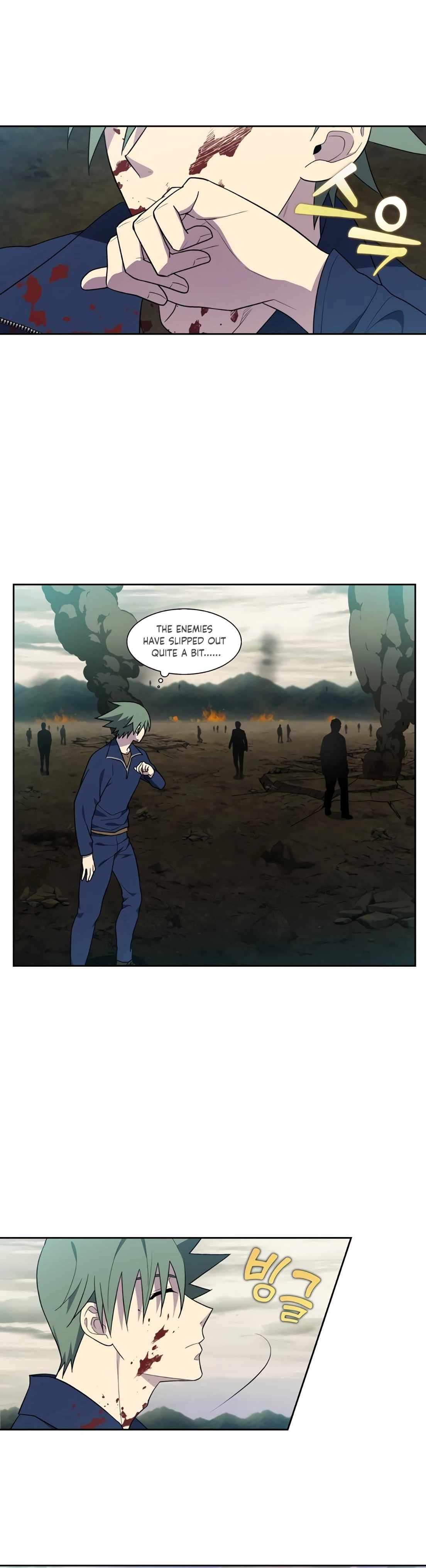 Page 3 of Chapter 471