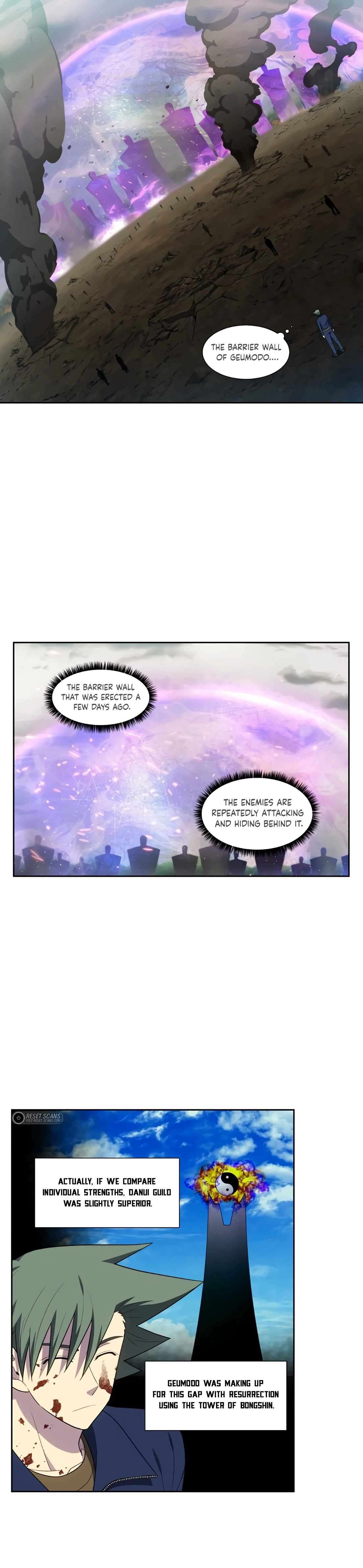 Page 4 of Chapter 471