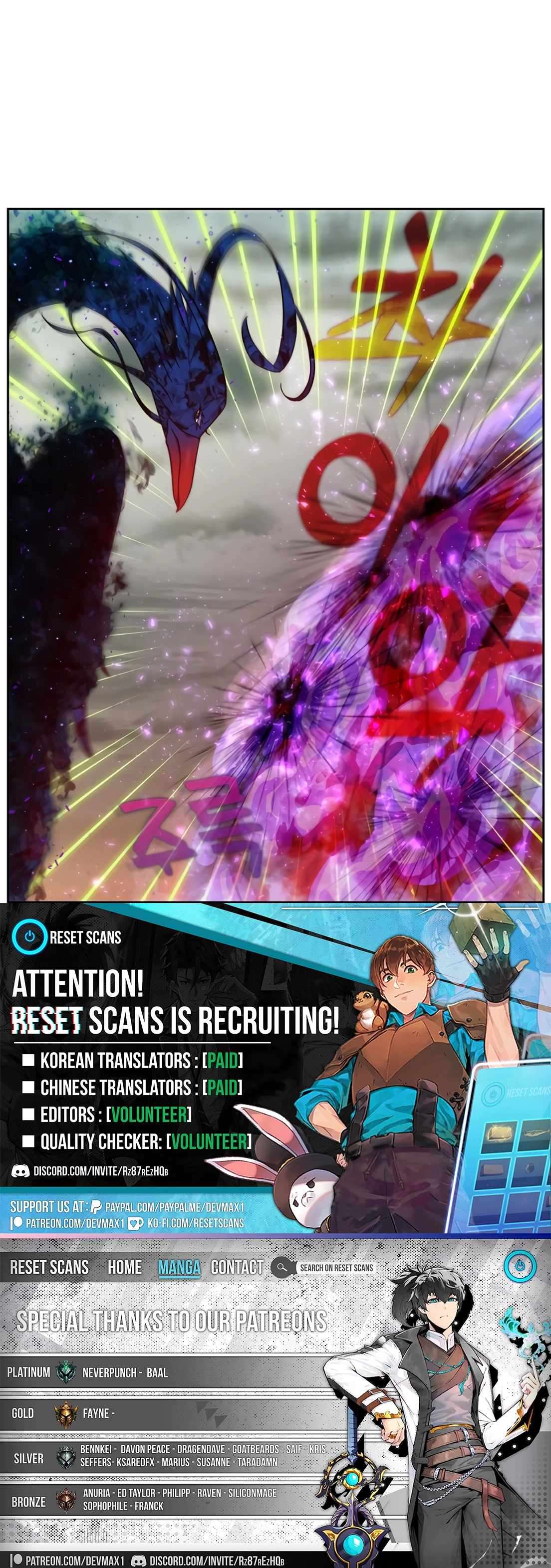Page 16 of Chapter 471