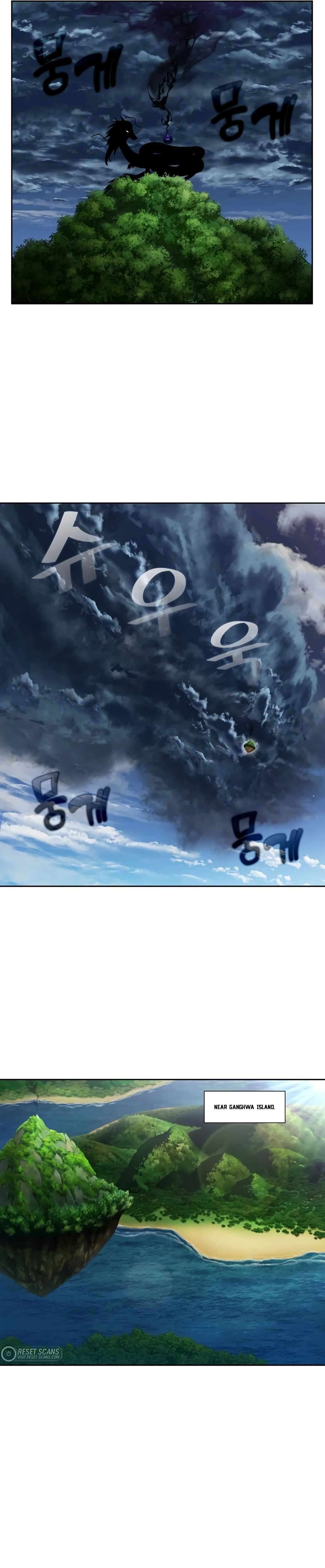 Page 4 of Chapter 473